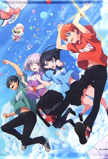 集合(風船) B2 「SSSS.GRIDMAN SHOW 03」_image