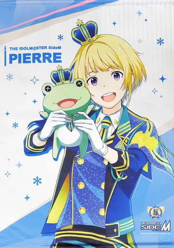 ピエール B2タペストリー 「アイドルマスター SideM」 ローソン・Loppi・HMV限定