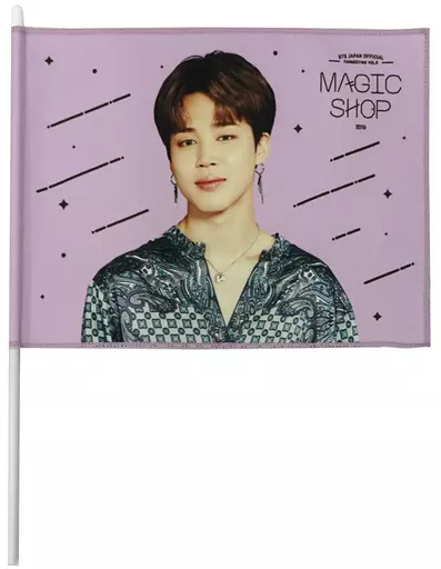 bts 韓国 ペンミ magic shop イメージフラッグ ジミン BTS JIMIN Official Photocard MAGIC SHOP JAPAN Fanmeeting Vol 5 DVD