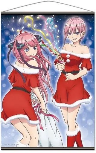 D.中野一花&中野二乃(サンタ) B2 「五等分の花嫁」