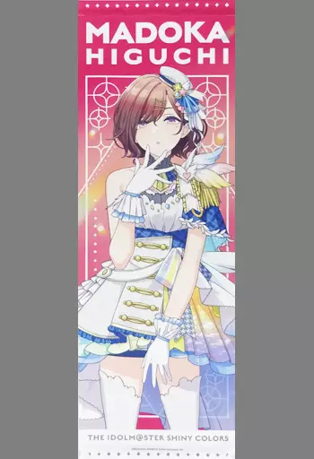 樋口円香 サンセットスカイパッセージver. B2半裁タペストリー 「アイドルマスター シャイニーカラーズ」
