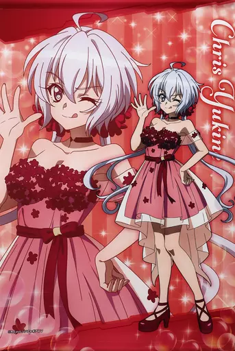 【戦姫絶唱シンフォギア】雪音クリス B2タペストリー 楽天市場】雪音 クリス 戦姫絶唱シンフォギアAXZ クリス 描き下ろしB2