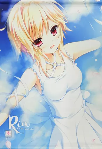 金色ラブリッチェ　kickstarterクラファン 理亜B2タペストリー 駿河屋 -<中古>[単品] 僧間理亜 B2タペストリー 「C94 金色