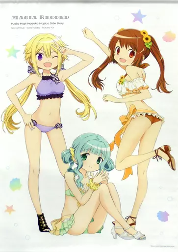 駿河屋 -<中古>由比鶴乃＆深月フェリシア＆二葉さな(水着ver.) A1 