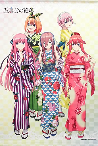 五姉妹(浴衣) B2 「五等分の花嫁」 TSUTAYA限定