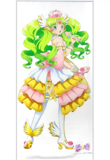 駿河屋 - 【買取】ファルル 描き下ろし等身大タペストリー 「プリパラ