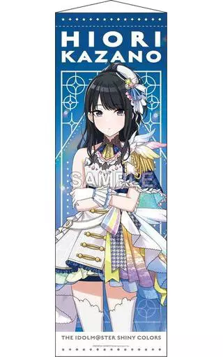 風野灯織 サンセットスカイパッセージver. B2半裁タペストリー 「アイドルマスター シャイニーカラーズ」
