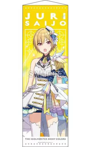 西城樹里 サンセットスカイパッセージver. B2半裁タペストリー 「アイドルマスター シャイニーカラーズ」
