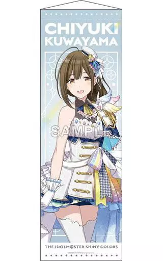 桑山千雪 サンセットスカイパッセージver. B2半裁タペストリー 「アイドルマスター シャイニーカラーズ」