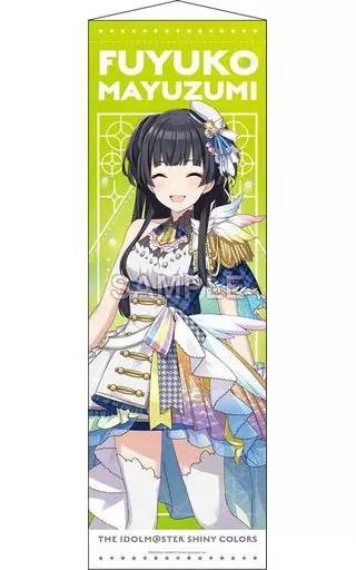 黛冬優子 サンセットスカイパッセージver. B2半裁タペストリー 「アイドルマスター シャイニーカラーズ」