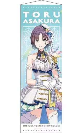 浅倉透 サンセットスカイパッセージver. B2半裁タペストリー 「アイドルマスター シャイニーカラーズ」（本体不備（中））