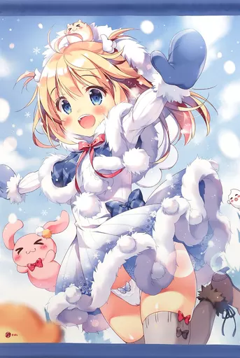 ぱんイラスト WスエードB2 「ぱん 2020年度 軸中心派アーティストカレンダー＆WスエードB2セット 特別版」_image