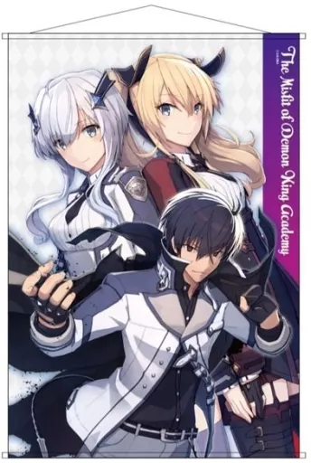 集合 B2 「魔王学院の不適合者」_image