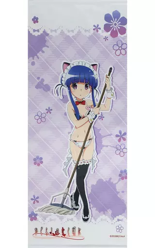 ひぐらしのなく頃に　古手梨花　タペストリー　メイドビキニ 駿河屋 -<中古>古手梨花 特大タペストリー 「ひぐらしのなく頃に WEB