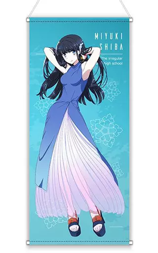 Shiba Miyuki - Tapestry - Life Size Tapestry - The Irregular