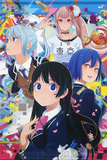 A.月ノ美兎＆静凛＆樋口楓＆える B2 「バーチャルYouTuber にじさんじ 秋グッズ2019」_image