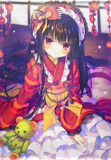 るび様
