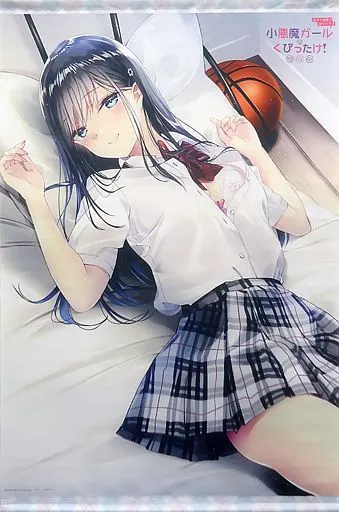 小林ちさとイラスト 描き下ろし差分イラストB2 「ライトノベル 週4で部屋に遊びにくる小悪魔ガールはくびったけ! とらのあな限定版」 同梱特典_image