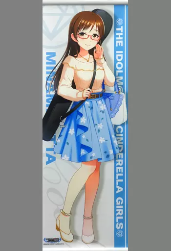 新田美波 全身B2ハーフタペストリー 「アイドルマスター シンデレラガールズ(モバイル版)」