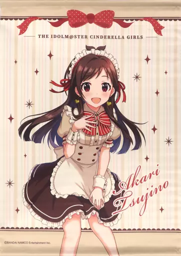 辻野あかり B2タペストリー 「アイドルマスター シンデレラガールズ×ローソン」 Loppi・HMV＆BOOKS online限定