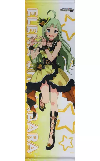 島原エレナ B2ハーフタペストリー 「アイドルマスター ミリオンライブ!」
