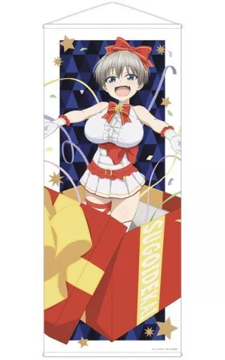 タペストリー　宇崎花 描き下ろしイラスト クリスマスver. 等身大タペストリー 「宇崎ちゃんは遊びたい!」