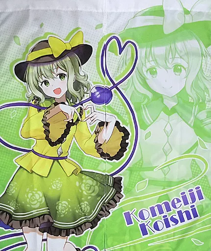 古明地こいし のれん 「東方スペルバブル」(箱・ジャケット・ケース不備(中))_image