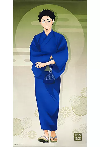 ハイキュー　縁日　等身大タペストリー Amazon.co.jp: ハイキュー!!縁日 縁日掛け軸風スリム