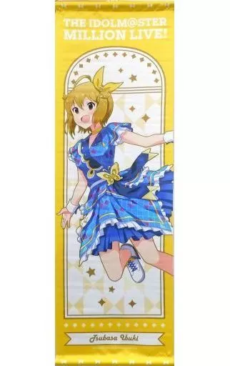 伊吹翼 インフィニット・スカイver. B2半裁タペストリー 「アイドルマスター ミリオンライブ!」