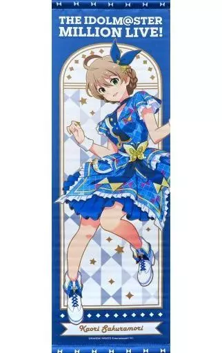 桜守歌織 インフィニット・スカイver. B2半裁タペストリー 「アイドルマスター ミリオンライブ!」