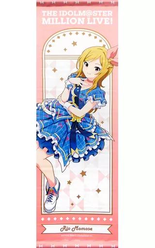 百瀬莉緒 インフィニット・スカイver. B2半裁タペストリー 「アイドルマスター ミリオンライブ!」
