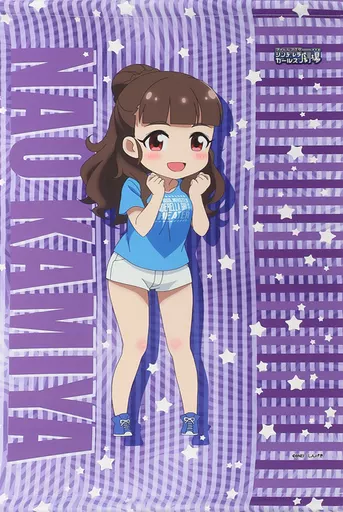神谷奈緒 B3タペストリー 「アイドルマスター シンデレラガールズ劇場」 AnimeJapan 2020グッズ