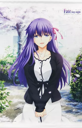 駿河屋 -<中古>間桐桜 アニメ描き下ろしB2タペストリー 「Blu