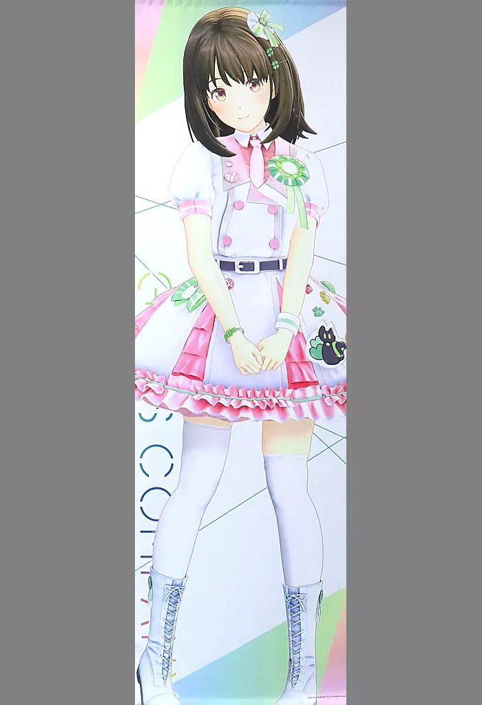 珠根うた 等身大 「DMMスクラッチ! GEMS COMPANY-ジェムズ カンパニー-」 B-1賞