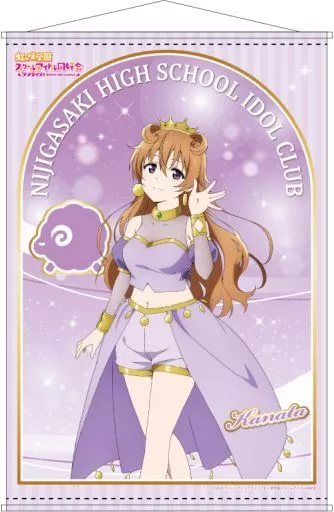 【まとめ売り】ラブライブ 虹ヶ咲学園スクールアイドル同好会 近江彼方タペストリー SHOCHIKU STORE | 松竹ストア映画『ラブライブ！虹ヶ咲学園