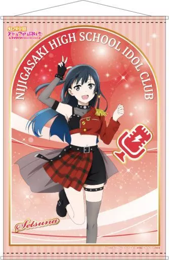 優木せつ菜　ラブライブ　バスタオル/タペストリー ラブライブ！虹ヶ咲学園スクールアイドル同好会 バスタオル 優木