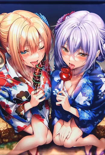 ピロ水