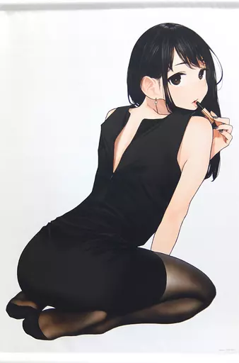 駿河屋 -<中古>よむイラスト B2タペストリー 「Paint it Black PiB 