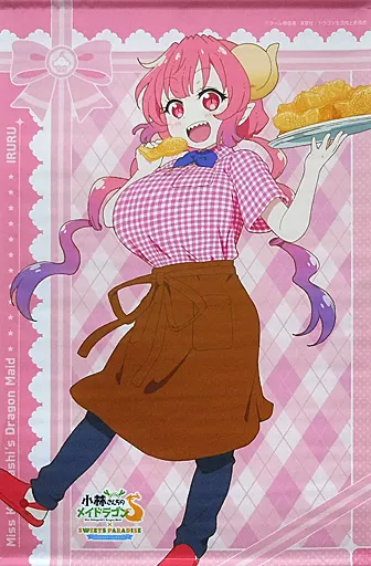 小林さんちのメイドラゴン イルル タペストリー B2タペストリー