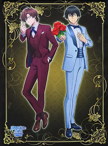 【魔法科高校の劣等生】司波達也&一条将輝 くじメイト B2タペストリー 駿河屋 -<中古>司波達也＆一条将輝 B2タペストリー 「魔法科高校の劣等