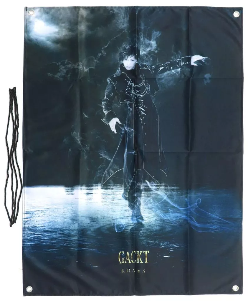 GACKT  KHAOS   20周年 ダイヤモンド席限定グッズ バラ売可】GACKT☆LAST SONGS 2025 ダイヤモンド席限定特典の