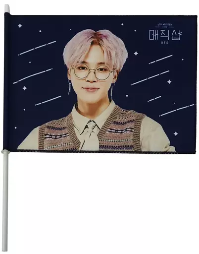 駿河屋 - 【買取】ジミン(BTS/防弾少年団) イメージフラッグ 「BTS 5TH