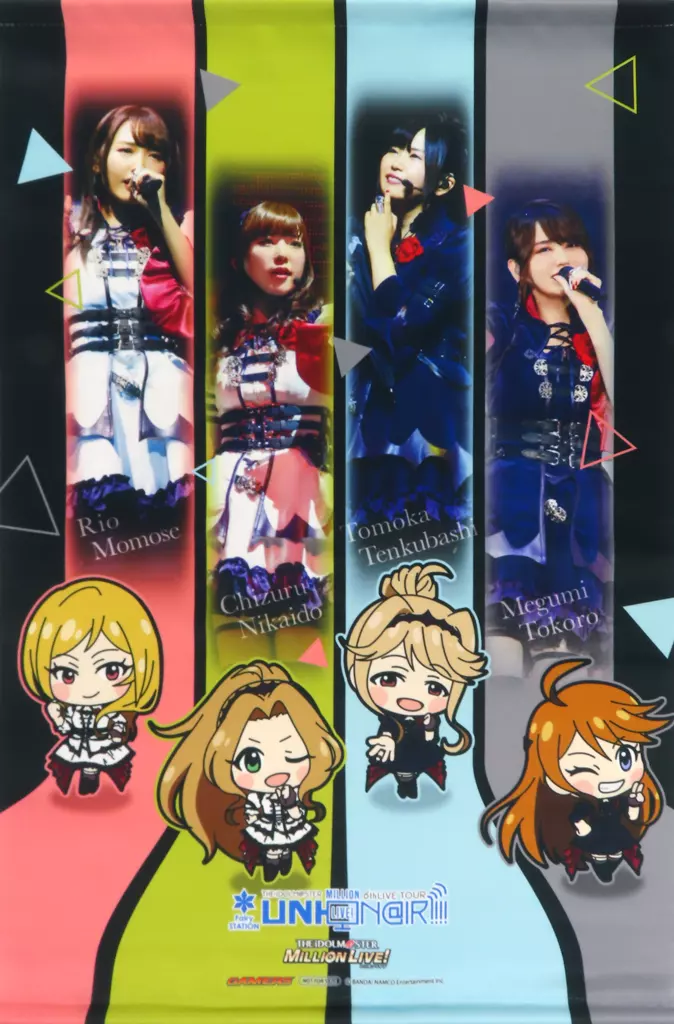 夜想令嬢-GRAC＆E NOCTURNE- B2タペストリー 「Blu-ray THE IDOLM＠STER MILLION LIVE! 6thLIVE TOUR UNI-ON＠IR!!!! LIVE Blu-ray Fairy STATION ＠FUKUOKA」 ゲーマーズ購入特典
