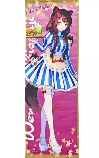 タペストリー　戌亥とこ 等身大布タペストリー 「バーチャルYouTuber にじさんじ×ウェンディーズ・ファーストキッチン」 DMM通販限定