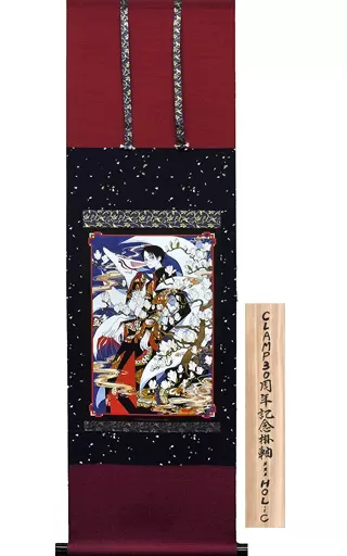 CLAMP 30周年記念 掛軸 xxxHOLiC CLAMP 30th Anniversary xxxHolic Necklace: CLAMP - Tokyo Otaku Mode