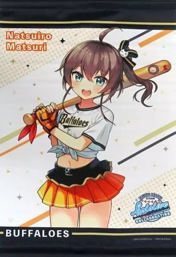 タペストリー　夏色まつり(オリックス・バファローズ) B2タペストリー 「バーチャルYouTuber ホロライブ×パ・リーグ6球団」