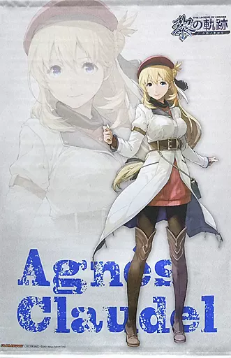 アニエス・クローデル B2 「PS4ソフト 英雄伝説 黎の軌跡」 ゲーマーズ購入特典