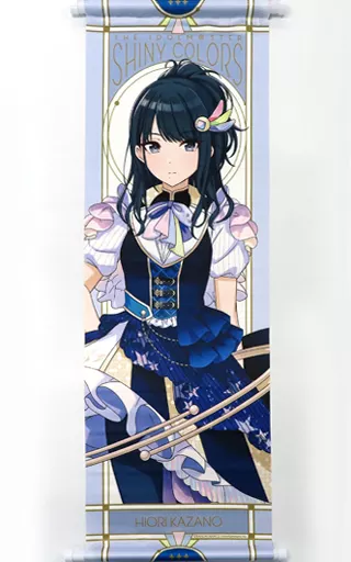 風野灯織 ユナイトバースプラネタリver. B2半裁タペストリー 「アイドルマスター シャイニーカラーズ」