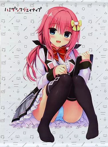 Amazon | ハミダシクリエイティブ 常盤華乃 抱き枕カバー 再販版