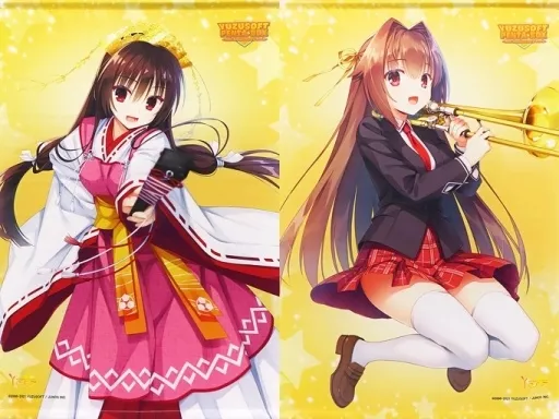 駿河屋 -<中古>卯花之佐久夜姫(天神乱漫 -LUCKY or UNLUCKY 